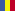 rumeenia
